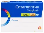 Ситаглиптин, 100 мг, таблетки покрытые оболочкой, 28 шт. Ситаглиптин, 100 мг, таблетки покрытые оболочкой, 28 шт. фото 1