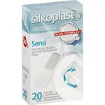 Silkoplast Sensi пластырь с содержанием серебра, пластырь, 20 шт. фото