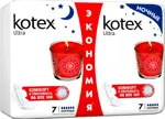 Kotex ultra прокладки ночные женские гигиенические, 14 шт. фото 