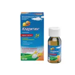 Кларитин, 1 мг/мл, сироп, 60 мл, 1 шт. фото 1