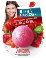 Fito косметик ванна красоты шипучая бомбочка для ванны для гладкой и упругой кожи, соль для ванн, 110 г, 1 шт. фото