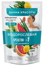 Ванна Красоты Водорослевая концентрат для принятия ванны, концентрат, 250 мл, 1 шт, от целлюлита фото
