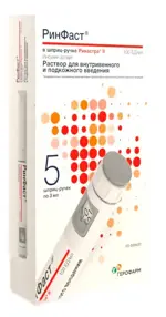 РинФаст, 100 ЕД/мл, раствор для подкожного и внутривенного введения, 3 мл, 5 шт, в шприц-ручках Ринастра II фото