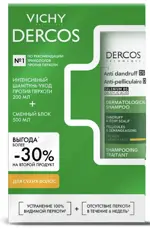 Vichy Dercos интенсивный шампунь против перхоти для сухих волос 200 мл + сменный блок 500 мл, набор, 1 шт. фото