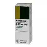 Атровент, 0.25 мг/мл, раствор для ингаляций, 20 мл, 1 шт. фото