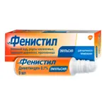 Фенистил, 0.1%, эмульсия для наружного применения, 8 мл, 1 шт. Фенистил, 0.1%, эмульсия для наружного применения, 8 мл, 1 шт. фото 1