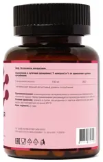 Летофарм Гиалуроновая кислота, капсулы, 30 шт. Летофарм Гиалуроновая кислота, капсулы, 30 шт. фото 2
