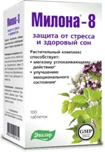 Милона-8 успокаивающая, 0.5 г, таблетки, 100 шт. фото