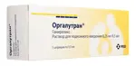 Оргалутран, 0.25 мг/0.5 мл, раствор для подкожного введения, 0.5 мл, 5 шт. Оргалутран, 0.25 мг/0.5 мл, раствор для подкожного введения, 0.5 мл, 5 шт. фото 2
