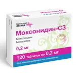 Моксонидин-С3, 0.2 мг, таблетки, покрытые пленочной оболочкой, 120 шт. фото 