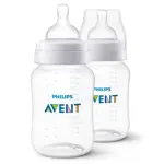 Avent Anti-Colic Бутылочка для кормления, 260 мл, 2 шт, SCY103/02 фото