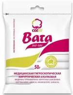 Котто Вата хирургическая нестерильная Зиг-Заг, 50 г, 1 шт. фото
