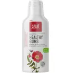 Splat Ополаскиватель Healthy  Gums, раствор для полоскания полости рта, 275 мл, 1 шт. фото