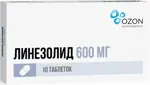 Линезолид, 600 мг, таблетки, покрытые пленочной оболочкой, 10 шт. фото