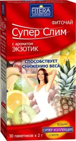 Супер Слим Фиточай, фиточай, 2 г, 30 шт, с ароматом экзотических фруктов фото 