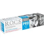 ROCS PRO Кислородное отбеливание, паста зубная, 60 г, 1 шт, без фтора фото 