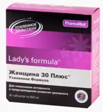 Lady’s formula Женщина 30 плюс Усиленная формула, 850 мг, таблетки, 30 шт. фото