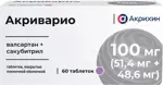Акриварио, 100 мг (51.4 мг + 48.6 мг), таблетки, покрытые пленочной оболочкой, 60 шт. фото
