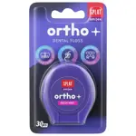 Splat Smilex Ortho+ Зубная нить объемная, нить зубная, 30 шт, мята Splat Smilex Ortho+ Зубная нить объемная, нить зубная, 30 шт, мята фото 1