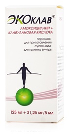 Экоклав, 125 мг+31.25 мг/5 мл, порошок для приготовления суспензии для приема внутрь, 25 г, 1 шт. фото 