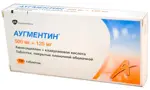 Аугментин, 500 мг+125 мг, таблетки, покрытые пленочной оболочкой, 14 шт. фото