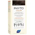 Phytosolba PhytoColor Краска для волос 5.7 светлый каштан, тон 5.7, 1 шт. фото