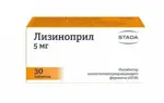 Лизиноприл Штада, 5 мг, таблетки, 30 шт. Лизиноприл Штада, 5 мг, таблетки, 30 шт. фото 1