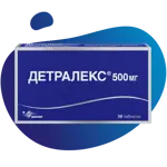 Детралекс, 500 мг, таблетки, покрытые пленочной оболочкой, 30 шт. Детралекс, 500 мг, таблетки, покрытые пленочной оболочкой, 30 шт. фото 1