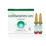 Комбилипен нео, раствор для внутримышечного введения, 2 мл, 5 шт. фото 