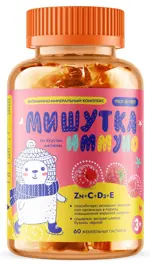 MultiForte Мишутка Иммуно комплекс Zn + C + D3 + E, пастилки жевательные, 60 шт, со вкусом малины фото