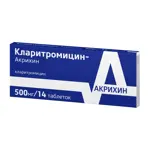 Кларитромицин-Акрихин, 500 мг, таблетки, покрытые пленочной оболочкой, 14 шт. фото 4