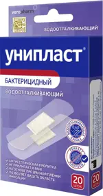 Унипласт лейкопластырь бактерицидный влагостойкий, пластырь, 20 шт, полимерная основа фото