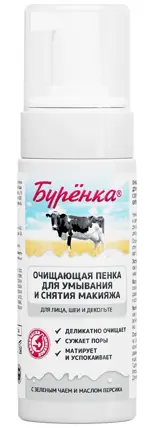 Лошадиная сила Буренка Пенка для умывания и снятия макияжа, пенка для умывания, 50 мл, 1 шт, с зеленым чаем и маслом персика фото