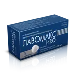Лавомакс Нео, 125 мг, таблетки, покрытые пленочной оболочкой, 3 шт. фото 2