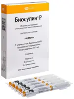 Биосулин Р, 100 МЕ/мл, раствор для инъекций, 3 мл, 5 шт, в шприц-ручках БиоматикПен 2 Биосулин Р, 100 МЕ/мл, раствор для инъекций, 3 мл, 5 шт, в шприц-ручках БиоматикПен 2 фото 1