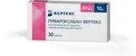 Ривароксабан-Вертекс, 10 мг, таблетки, покрытые пленочной оболочкой, 30 шт. фото 