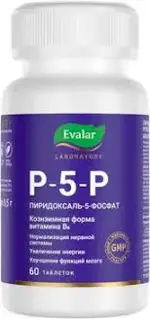 Эвалар Пиридоксаль-5-фосфат, 38 мг, таблетки, 60 шт. фото