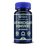 GLS антиоксидант комплекс, капсулы, 60 шт. GLS антиоксидант комплекс, капсулы, 60 шт. фото 1