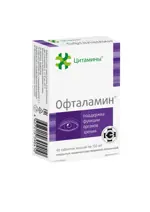 Офталамин, 155 мг, таблетки, покрытые кишечнорастворимой оболочкой, 40 шт. фото