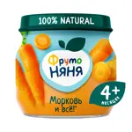 Фрутоняня детское пюре, пюре, 80 г, 1 шт, морковь фото