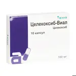 Целекоксиб-Виал, 100 мг, капсулы, 10 шт. фото