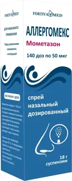 Аллергомекс, 50 мкг/доза, спрей назальный дозированный, 18 г, 1 шт, 140 доз фото 