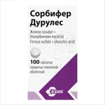 Сорбифер Дурулес, 100 мг+60 мг, таблетки, покрытые оболочкой, 100 шт. фото