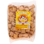 Подушечки хрустящие из Мурома на фруктозе, 200 г, 1 шт, ванильно-сливочные фото