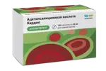 Ацетилсалициловая кислота Кардио, 50 мг, таблетки, покрытые кишечнорастворимой оболочкой, 120 шт. фото 