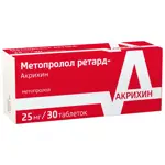 Метопролол ретард-Акрихин, 25 мг, таблетки пролонгированного действия, покрытые пленочной оболочкой, 30 шт. фото 3