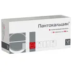 Пантокальцин, 250 мг, таблетки, 50 шт. Пантокальцин, 250 мг, таблетки, 50 шт. фото 2