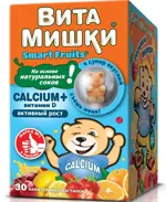 ВитаМишки Calcium + витамин D, пастилки жевательные, 30 шт, ассорти фото