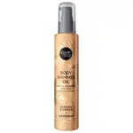 Organic shop масло-шиммер для тела, масло, 100 мл, 1 шт, карамель и папайя Organic shop масло-шиммер для тела, масло, 100 мл, 1 шт, карамель и папайя фото 1