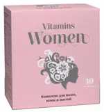 Vitamins Women Комплекс для кожи волос и ногтей, порошок для приготовления раствора для приема внутрь, 5 г, 30 шт. фото